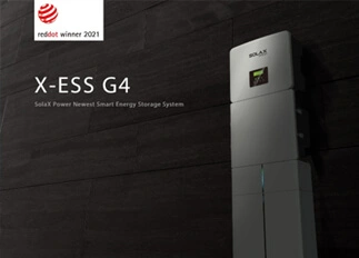 荣誉 | ag旗舰厅官网入口能源X -ESS G4储能一体机系统荣获Red Dot德国红点奖！
